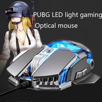 

PUBG LED light gaming Optical mouse Automatic press gun without rear seat wired USB Flanking black white grey universally Games