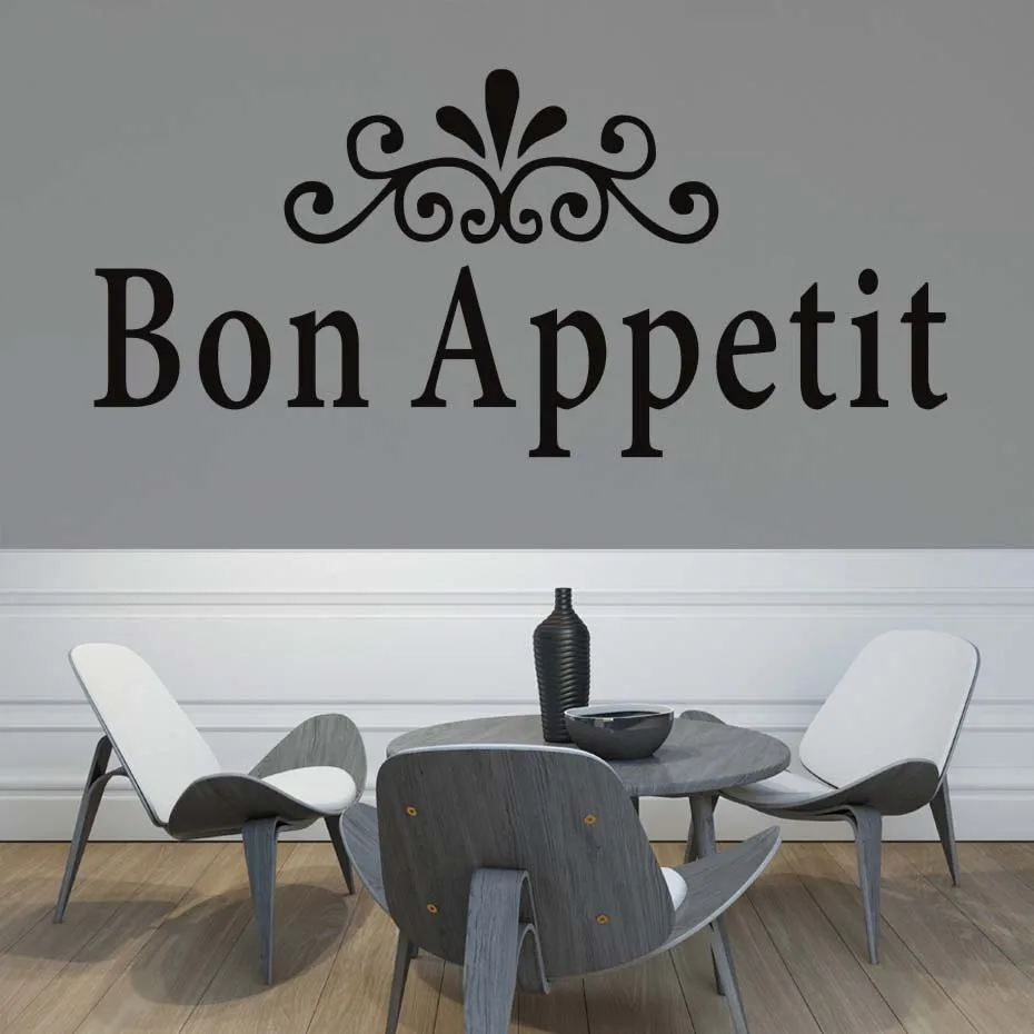 DCTOP Bon Appetit Wall Art Quote Vinyl Decal Diy Removable Vinyl Decals Kitchen Wall Sticker Transfer Vintage Decoration