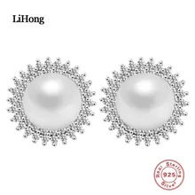 Luxury Brand Jewelry 925 Sterling Silver Natural Freshwater Pearl Zircon Stud Earrings For Women