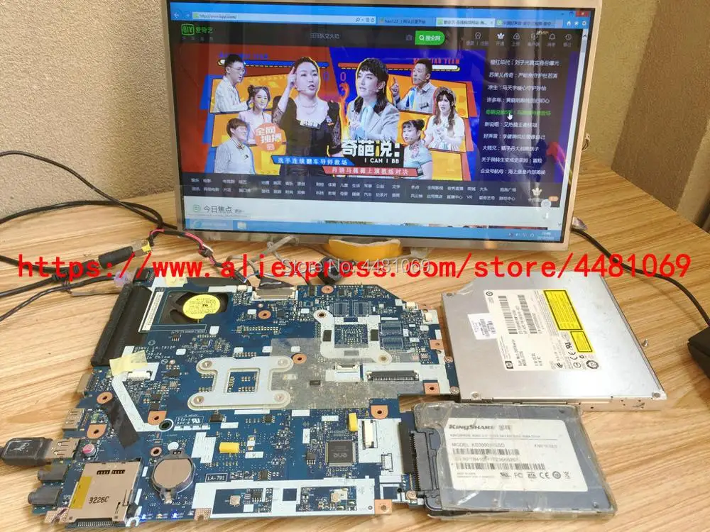 Для материнской платы Packard Bell EasyNote TE11 TV11 HC TV43 TV44 Q5WTC L51 NBC1F11001|Материнские для