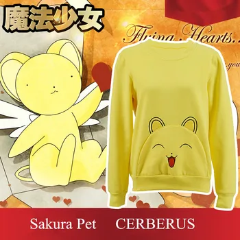 

Anime! Cardcaptor Sakura Sakura Pet CERBERUS Lovely Fleece Cosplay Costume Daily Sweater For Women Free Shipping