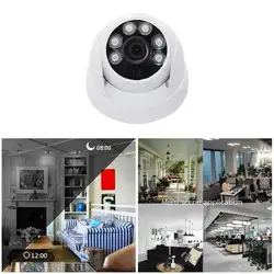 Один комплект Купол CCTV камера с 6 шт. светодио дный LED 1080P HD Крытый 2.0MP ночное видение LCC77