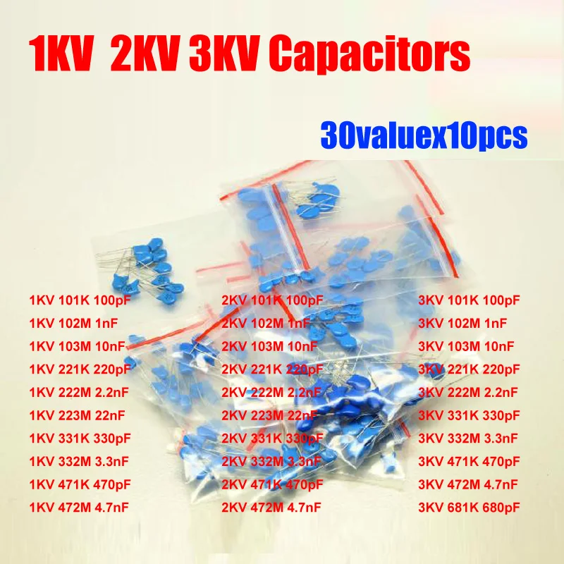 30valuesx10 шт = 300 1КВ/2КВ/3кВ высоковольтный Керамический Конденсатор 1000 В/2000 в/3000 в