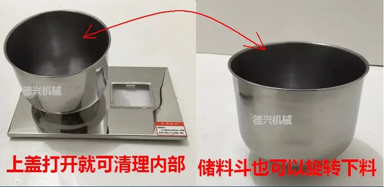 Гранулированный материал версия 1-25 г Автоматическая пищевая упаковочная машина гранулированный чай оборудование гайка материалы машина