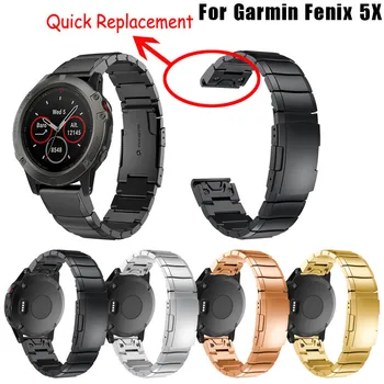 

Luxury Stainless Steel Watch Strap on for Garmin Fenix 5S Metal Bands Wristband Business Stylish Smartwatch Replacement Straps