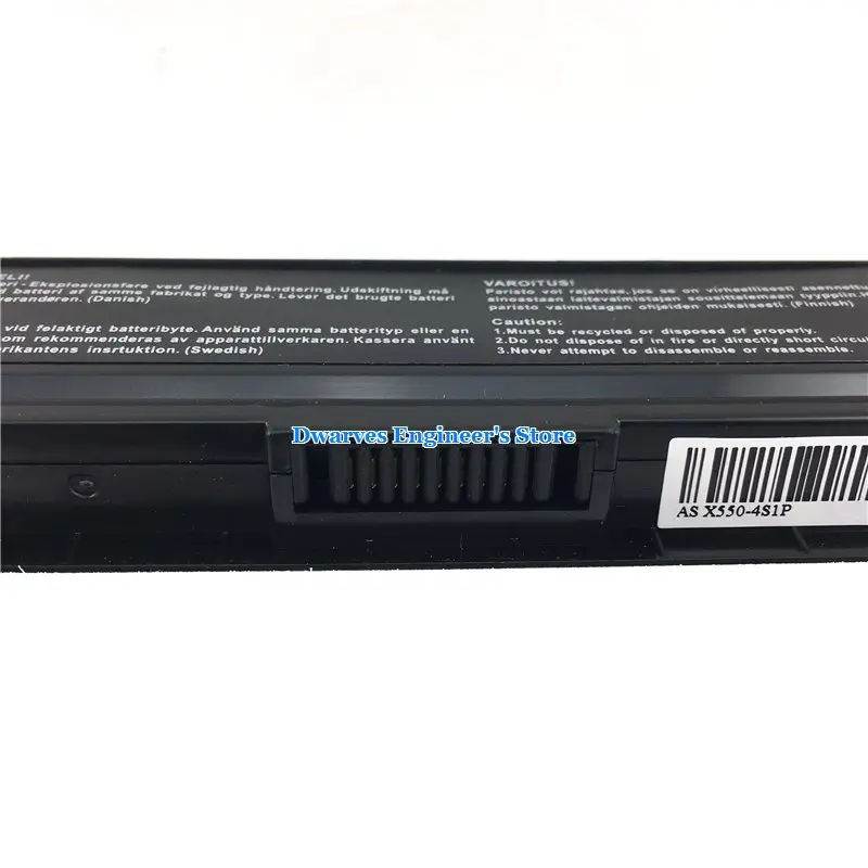 NAUA41X550A2200B4O-7