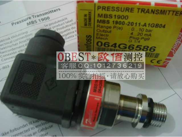 

Danfoss pressure transmitter MBS1900 064G6586 064G6585 constant pressure water supply pressure sensor
