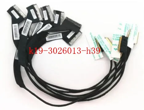 Новый ЖК-дисплей для ноутбука LVDS кабель MSI MS13A1 K19-3026013-H39 |
