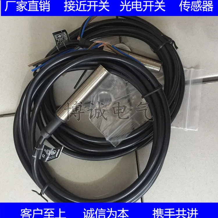 High quality sensors IGT204 IGT201 IGT205 IGT202 IG5539