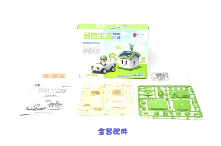  Solar energy green life science experiment assembly toy student interest group teaching aid - 32919228086