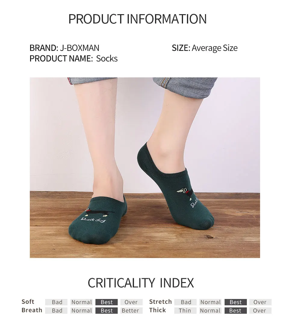 05 men's socks cotton