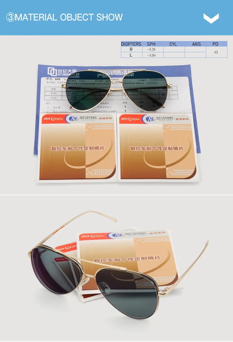 1,56 1,61 1,67(Sph-8.50-0 cyl-2,00-0) цветные очки солнцезащитные очки с диоптриями по рецепту CR-39 цветные линзы для глаз 1 шт