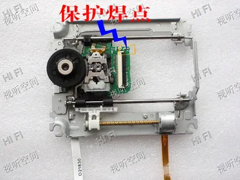 

3D Blu-Ray Laser Head DMP-BD90 DMP-BD75