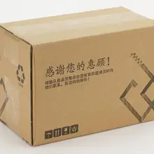 Professional печать цвет упаковка картонные коробки с логотипом на заказ. BX-2218