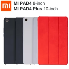 Xiao mi Pad 4 плюс Чехол mi PAD 4 Plus Ultra Slim откидная крышка смарт из искусственной кожи Сяо mi pad 4 Полный протектор рукава сумка