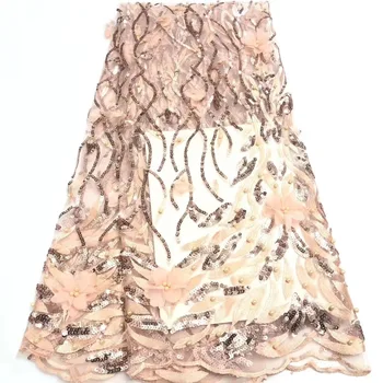 

2019 Purple african lace fabrics for wedding royal gold pink french lace fabric with beads sequins latest tulle lace fabric