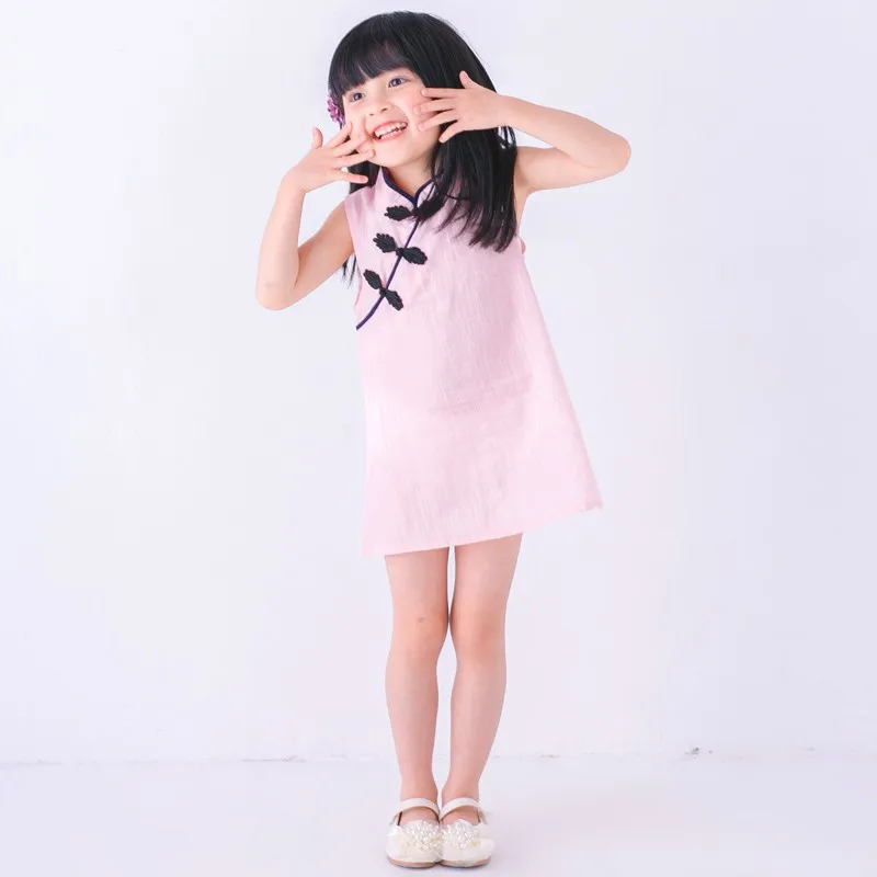 YP0282P (7)