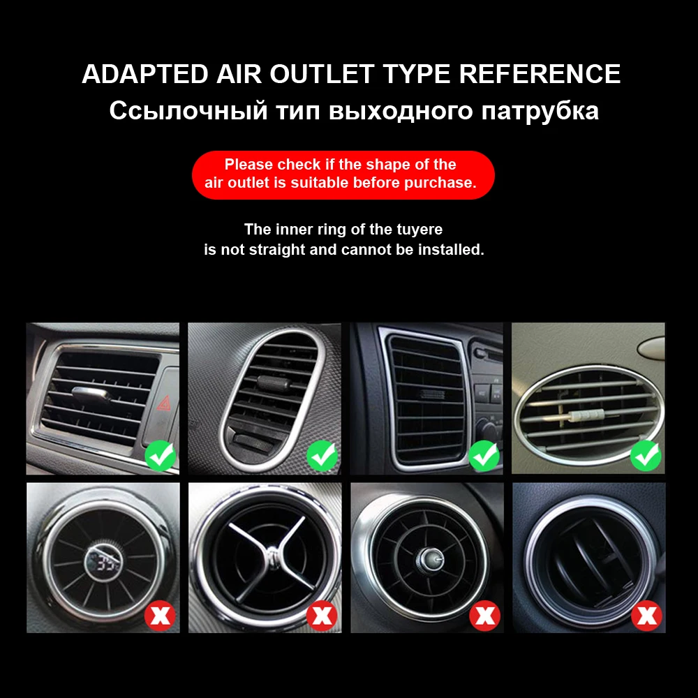 KEIN Стайлинг автомобиля покрытие выходное отверстие воздуха отделка полоса