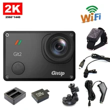 Free shipping!! Gitup Git2 WiFi 2K Sport Action Cam+Extra 1pcs Battery+Battery Charger+Car holder+Car Charger+Mic+Remote Control