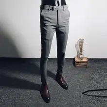 Весна бизнес и досуг брюки мужские черные эластичные маленькие брюки длинные брюки осенние и зимние длинные брюки корейские