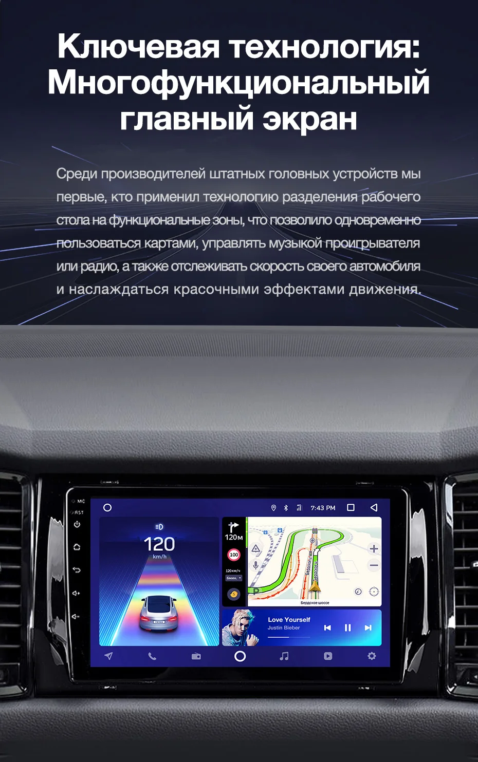 Perfect TEYES CC2 For Skoda Kodiaq 2017 2018 Car Radio Multimedia Video Player Navigation GPS Android 8.1 No 2din 2 din dvd 5