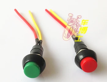 

STARPAD For Motorcycle Scooter Tuning Parts modified electric car horn switch ultra lights Bicycle horn button free shipping