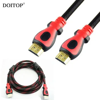 DOITOP 1.5m HDMI Male to HDMI Male Cable Double Magnetic Ring Plaited Cable 3D 1080P HDMI HD Line Cable for TV Box Computer