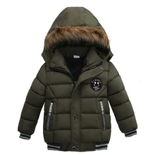 NOUVEAU Haute Qualité 2017 Hiver Enfant Garçon Vers Le Bas Veste Parka Grande Fille mince Manteau Chaud 3 4 5 6 7 Année Lumière À Capuche Outerwears