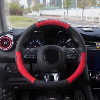 

1pc for MG MG6 2018 Steering wheel cover Non-slip