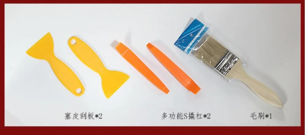 36020190108202833641