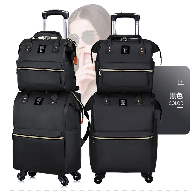Чехол для багажа из ткани Оксфорд, премиум-чемодан из нейлона, модная сумка для путешествий, Универсальная высококачественная двухсекционная посылка
