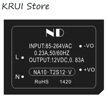 

NA10-T2S12-V small size constant output 10W 12v power supply wide voltage input 85-264V ac dc converter 12V