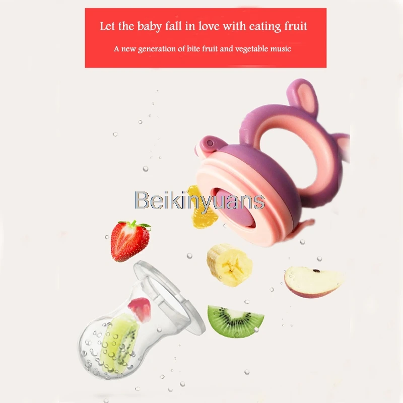 Портативная пустышка для кормления с изображением кролика из мультфильма, силиконовая соска для кормления, продукты для кормления фруктов, пустышка для кормления ребенка, пустышки