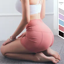 Женские шорты, фитнес бегун, высокая талия, однотонные спортивные шорты для тренировок, тонкий животик, контроль для спортзала атлетики, короткие леггинсы