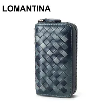 2 размера, высокое качество, для мужчин и женщин, овчина, на молнии, автомобильный держатель для ключей, сумка, многофункциональный кошелек для монет, модные кошельки для карт, чехол для ключей