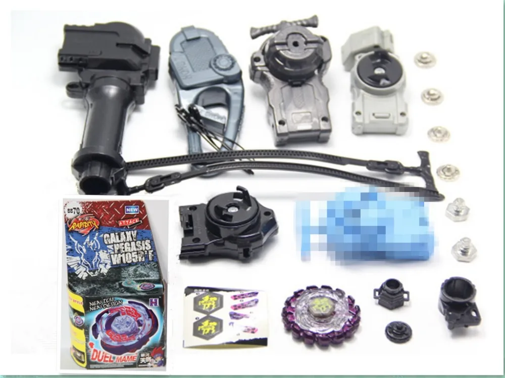 beyblades galaxy pegasus