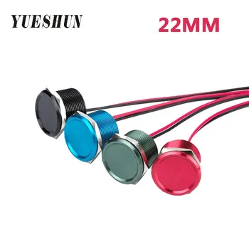 

YUESHUN 22mm Piezo Switches Aluminum Touch waterproof IP68 switch Electrical Equipment NO Lamp Voltage Switch