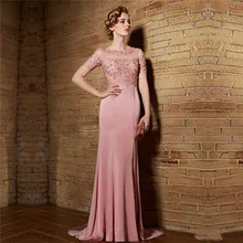 Vintage Appliques Spitze Kurzarm Boot-ausschnitt Sweep Zug Mermaid Satin Formal Abendkleid Bodenlangen robe de soiree