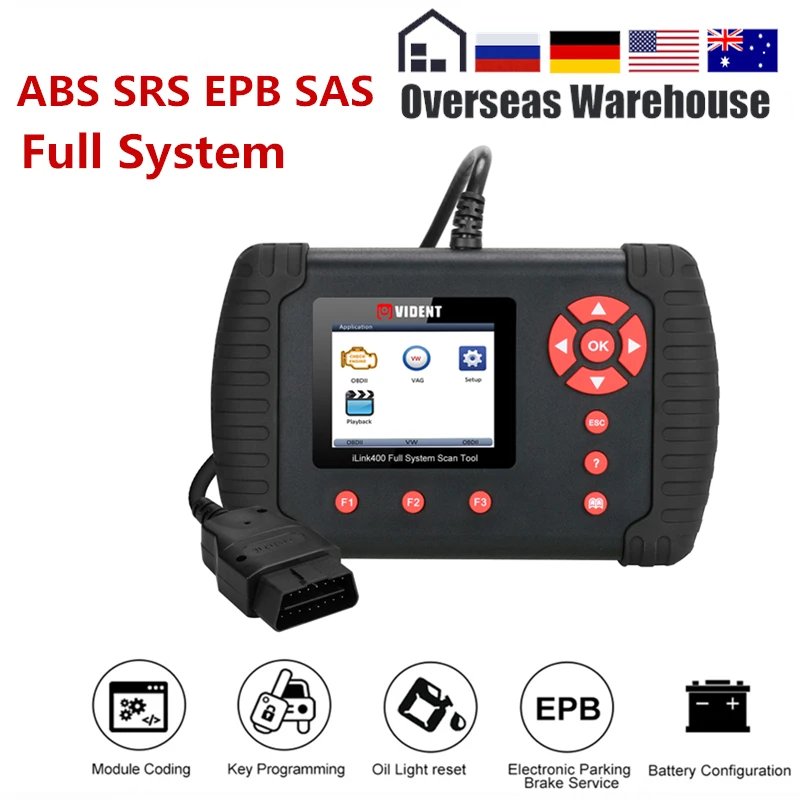

Vident iLink400 Full System Diagnostic Tool Scanner 12V OBDII ABS SRS EPB Transmission DPF Reset TPS Better Than NT510 Update