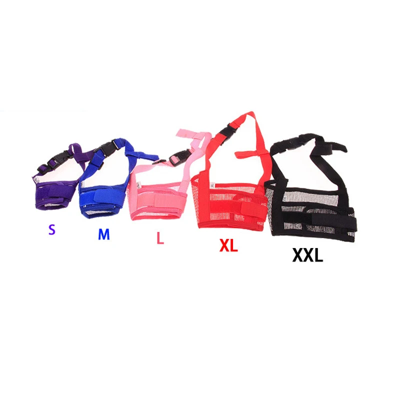 Dog Face Adjustable Mask - Image 3