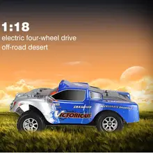 A969-B 2,4 г 4CH 4WD вал привода RC грузовик высокой Скорость 70 кг/ч удаленного Управление супер Мощность внедорожных трюк гоночный автомобиль против A959