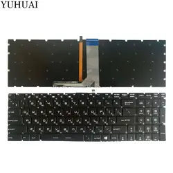 Новый русский клавиатура для ноутбука MSI MS-16L1 MS-16L2 MS-17A1 Русская клавиатура