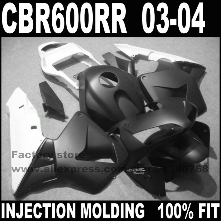 Набор обтекателей из АБС пластика для HONDA CBR 600 RR 03 04 CBR600 2003 2004 черно белый комплект