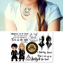 Novidade Da Mordaça Brinquedos Crianças Arte Corporal Tatoo Temporária Etiqueta Do Tatuagem Dos Desenhos Animados Cosplay para Os Fãs de Harry Potter 2-3 À Prova D’ Água dias