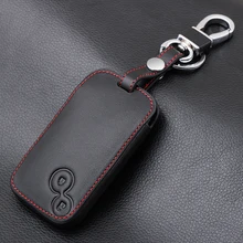 Чехол из натуральной кожи для ключей от автомобиля, защитный держатель для ключей, аксессуары для Renault Laguna, 2 кнопки, умный пульт дистанционного управления, чехол для брелока
