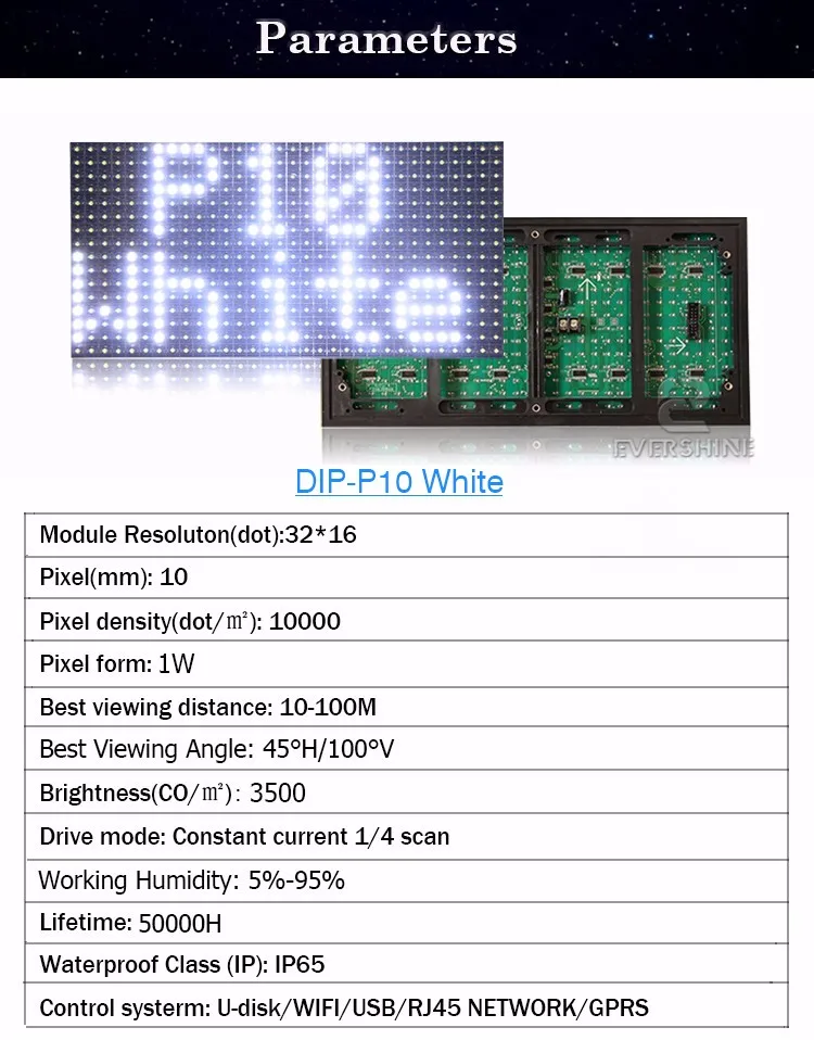 10 мм P10 открытый DIP Одноцветный белый 320x160 мм светодиодный модуль водонепроницаемый IP65