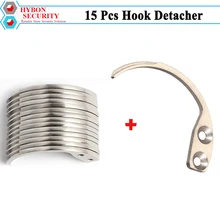 HYBON, 15 шт./лот, портативный защитный крюк, ключ, съемник, ручной ключ, магнитный деташер, бирка для одежды, магнит, EAS, для снятия бирки