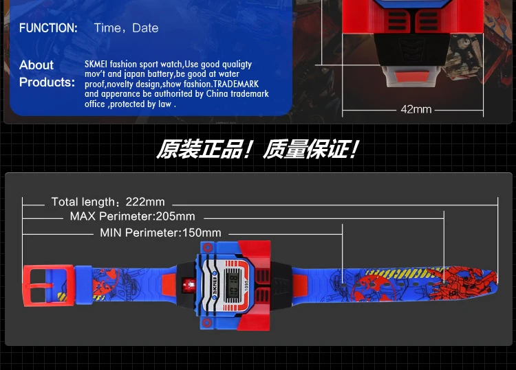 Новые детские часы Креативный мультфильм робот Трансформация игрушки светодиодный цифровые часы детские часы для мальчиков и девочек детские часы