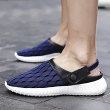 Мужская акваобувь уличная пляжная Водная обувь для плавания, шлепанцы для подводного плавания, нескользящие легкие кроссовки# D