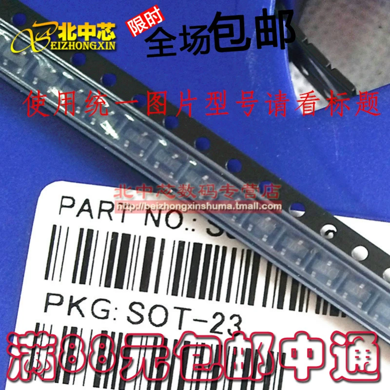 Smd transistor S9014 pantalla J6 / / T04 / L6 SOT 23 BZXKJscreen